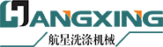 Hangxing Washing Machinery (Taizhou) Co., Ltd.